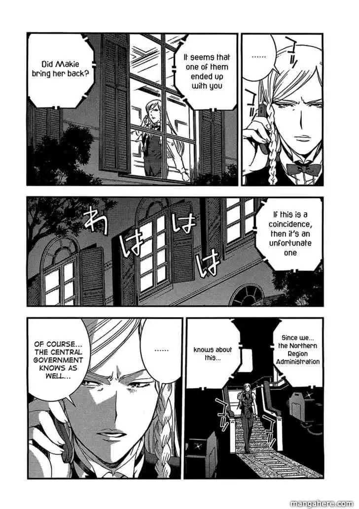 Aoki Hagane no Arpeggio Chapter 23 3